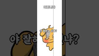 부산조로 2인조 도둑