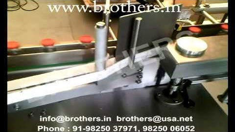 LABELSTIK 300 WITH TT