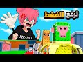 جربت اكثر المابات ترول في روبلوكس ROBLOX 