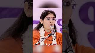 आदमी रे सिर ऊपर काल हमेशा चक्र काट तो रेवे।।#sadhviprembaisa #shorts #harigun #trendingshorts