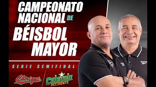 Chiriquí vs Chiriquí Occidente | Juego 5 de las semifinales del Béisbol Mayor 2024