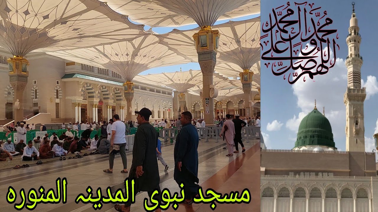 Walking Tour of Medina Inside the Prophet's Mosque and Downtown | Saudi Arabia(🇸🇦🇵🇰)11/7/2025