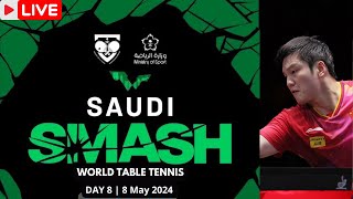 LIVE | WTT SAUDI SMASH 2024 | DAY 8