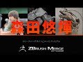ZBrushMerge2017Summer 森田 悠揮 「クリーチャーデザインとコンセプトモデル」