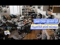 فضح زوجته أمام الملايين فحصد 20 مليون مشاهدة دردشات mp3