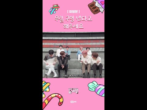 치열한 예비 신경전