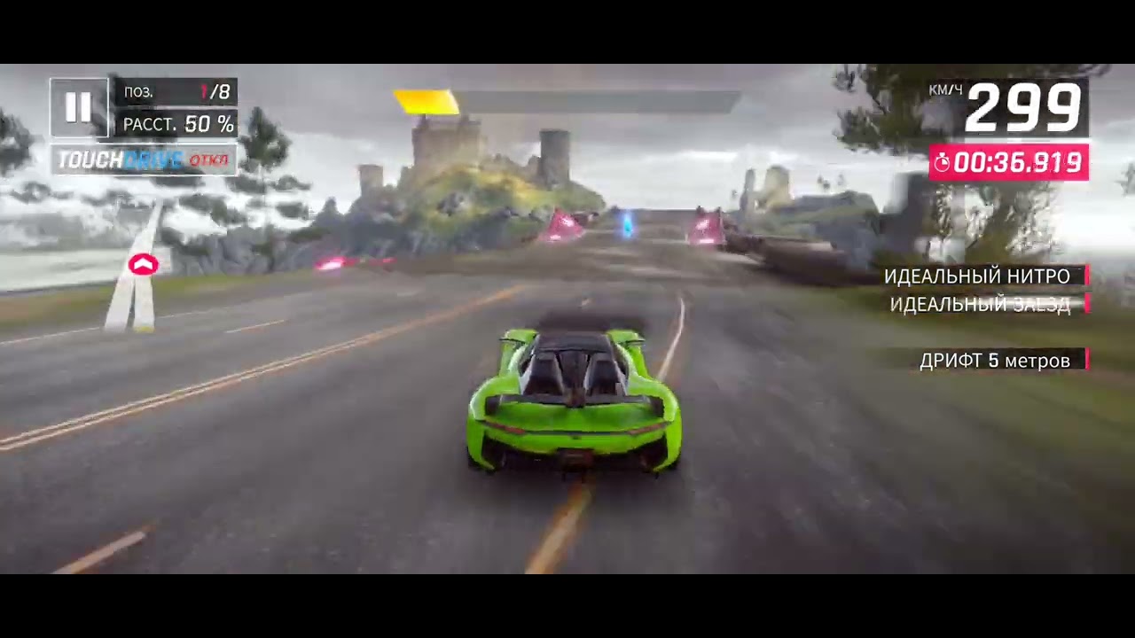 Asphalt 9: Эксклюзив: Cadillac Cien Concept, Шотландия, Путь Ветра...Rezvani Beast X (4⭐) 1:09:111