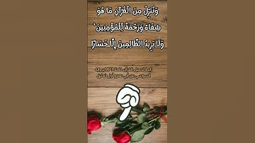 تحميل القرآن الكريم كاملا mp3 برواية السوسي عن أبي عمرو بصوت الشيخ حسن صالح