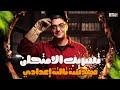 تسريب امتحان هندسه للصف الثالث الاعدادي الترم الاول مراجعه هندسه وحساب مثلثات تالته اعدادي ترم اول