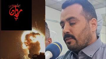ماتيسر من سورة الحج القارئ مروان البياتي @SaudiQuranTv  @alkaisr_950