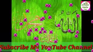 Nahi Koyi Mere Nabi Jaisa || New Urdu naat ,naat 2021, Al Kabir Media 786 screenshot 3