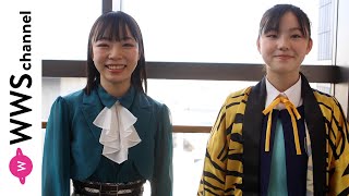 少女歌劇団ミモザーヌ、いわなみゆうか・やましたあまね,大阪で冬公演終えて語る！