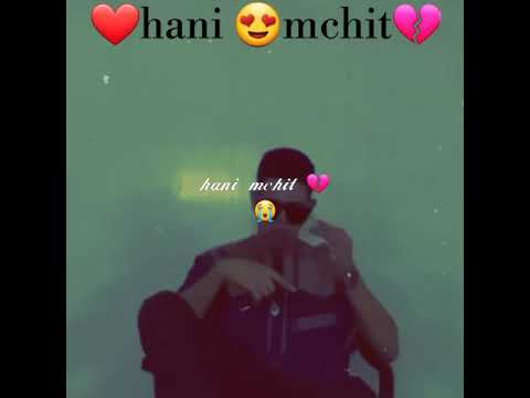 Tiflw Vs Rochirchi Hani Mchit