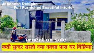 House for Sale in Nepal | Urgent | sasto ghar bikrima | Real Estate Nepal