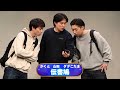 たいくつしのぎ