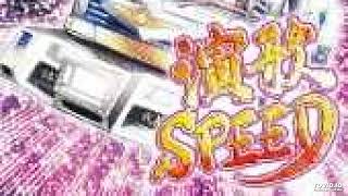 演歌 SPEED [FULL MEGAMIX] - YouTube