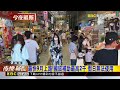 國旅一晚「1萬5千元」！Cheap嘆：不如去沖繩@newsebc