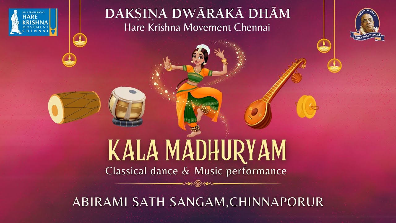 Abirami Sath Sangam,Chinnaporur | Kala Madhuryam | Classical Music