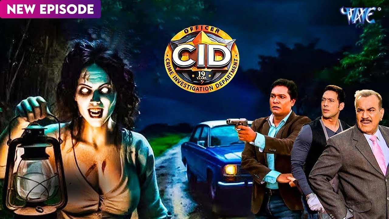 अंधेरी रात में जंगल के बीच अचानक दिखी डरावनी चुड़ैल | Best Of Cid | Full Episode | #tvseries #2025