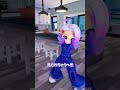スマホの検索履歴 #ロブロックス #roblox #ぱちしゅう