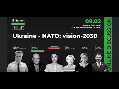 Україна – НАТО: бачення-2030. УКМЦ 09.02.2021