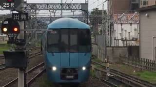 小田急60000形(MSE)はこね28号 小田原駅到着