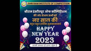 New Year Celebration 2023 Sric