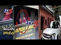 Thieves enter Shamshabad tahsildar office; CCTV footage