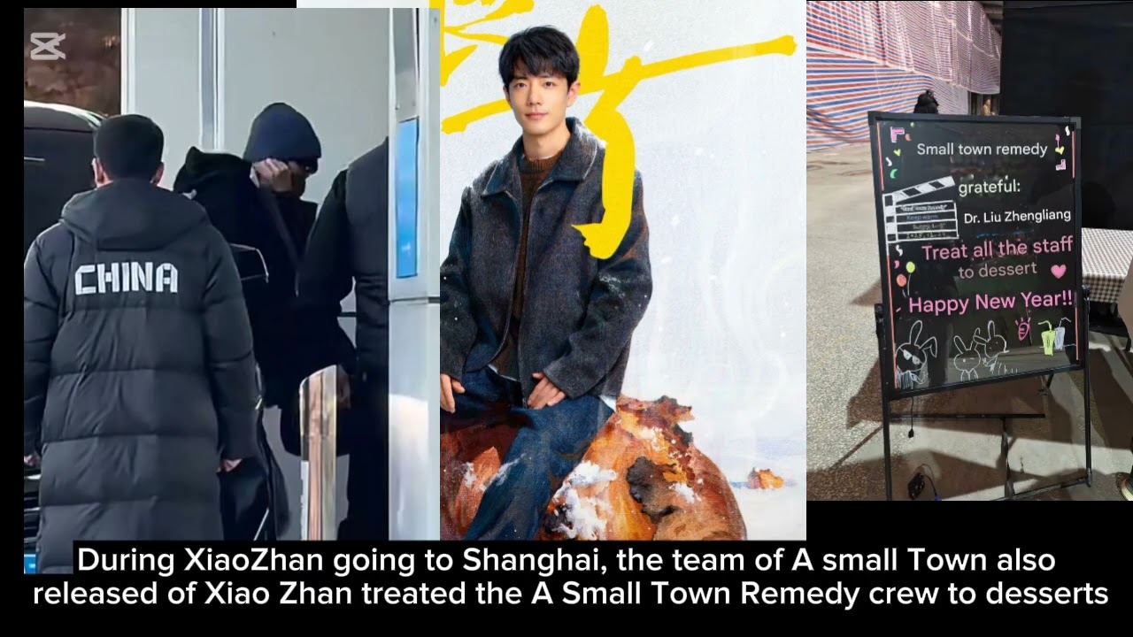 ❤️Сяо Чжань едет на репетицию в Шанхай в канун Нового года....💚 #chhomsoben #YiZhan