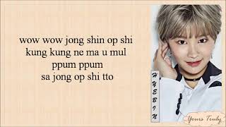 MOMOLAND - BBOOM BBOOM LYRICS