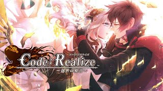 jpnchn Coderealize  Ed   love Brought Me Some Eternal Petals     
