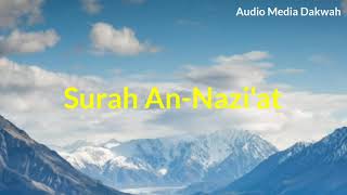 Dengarkan Rutin!!! Hilangkan Pikiran Kotor Dengan Surah Ini HD | Audio Media Dakwah