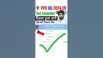 PPU UG 2nd Semester Result 2025 | Patliputra University UG 2nd Semester Result 2024-28 #ppup #result