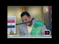 مسابقة الفائزون 2019 - حلقة 1 - محمود السيد عبدالله من مصر