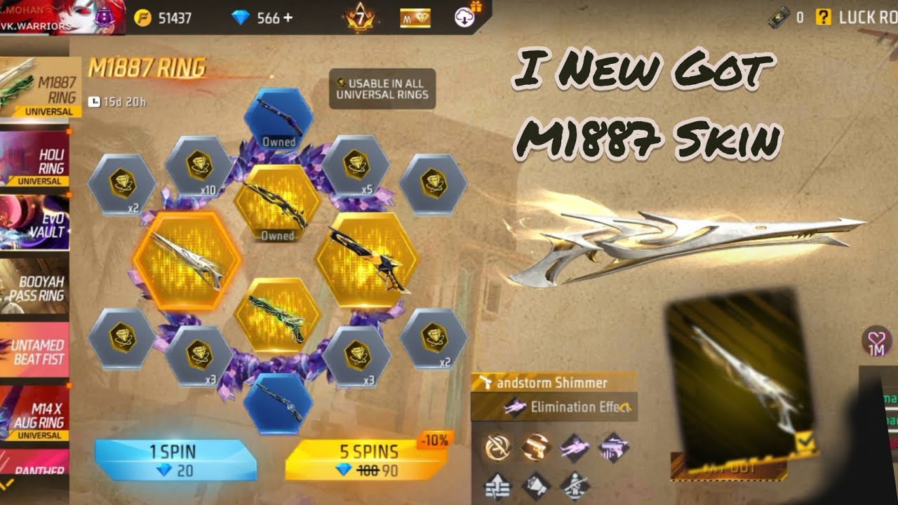 I Got New 💥 M1887 Gun Skin💥How many diamonds spend... in Tamil💥