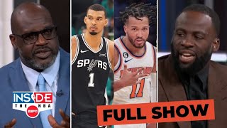 FULL Inside The NBA crew reacts Knicks own Cavs; Wemby & Spurs ARE COMING BACK in this series vs OKC