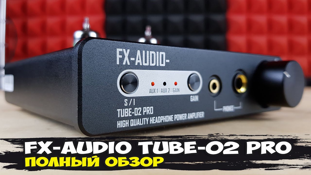 Fx Audio Tube