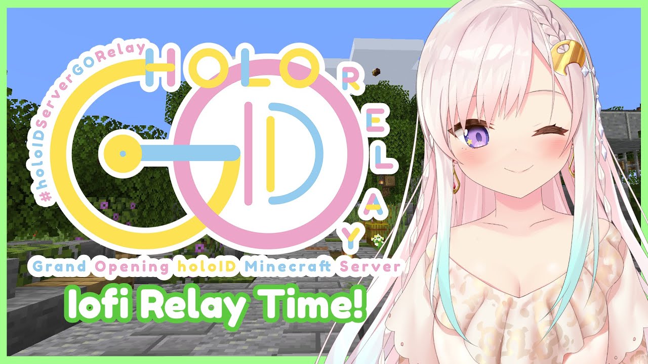 #holoIDServerGORelay ! Halo Semua! Welcome~! Kira-kira Kita Mau Bikin Apa Ya?