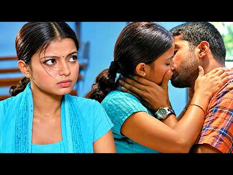 ఎవరు లేనప్పుడు చూడండి..| CHADUVUKUNE ROJULLO Telugu Movie Interesting Scenes | Latest Movie | iDream