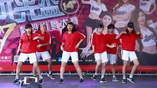 106.8.19 ~ 新光盃熱門街舞大賽初賽A 青年組 ~ 耕莘街舞五字