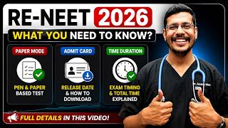 Re -NEET 2026 Major Update | Major Changes | Paper Mode, Admit Card, Time Duration, City of Exam