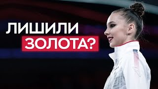 КОСЯК на ТАБЛО или ОТНЯЛИ ЗОЛОТО у БОРИСОВОЙ? Чехарда со снятием Авериных на Чемпионате России 2023