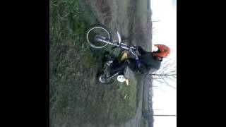 Покатушки С Другом