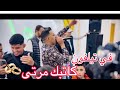 Cheb souhaib zeg.i ft kader la coupole hnina wmigonoa  halaba rahom bezaf     