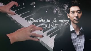 Yiruma - Prelude in G Minor (Piano Cover | Visualizer)