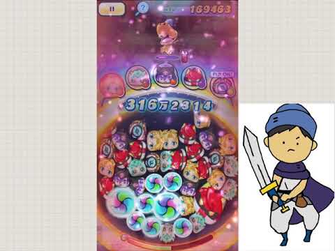 妖怪 ウォッチ ぷにぷに の マネー 稼ぎ