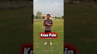 knee pain के लिए exercise #fitness #kneepain #kneepainrelief #delhipolice #haryanapolice #viral