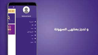 MobiMED screenshot 5