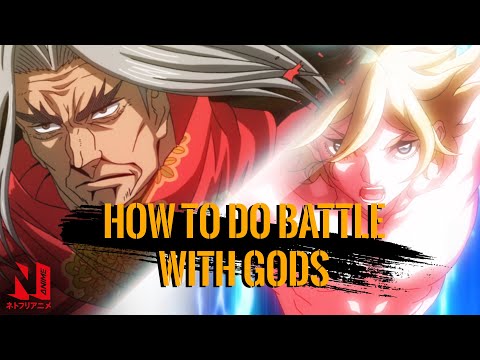 Anime Pro Tips: How to Do Battle With Gods | Record of Ragnarok | Netflix Anime