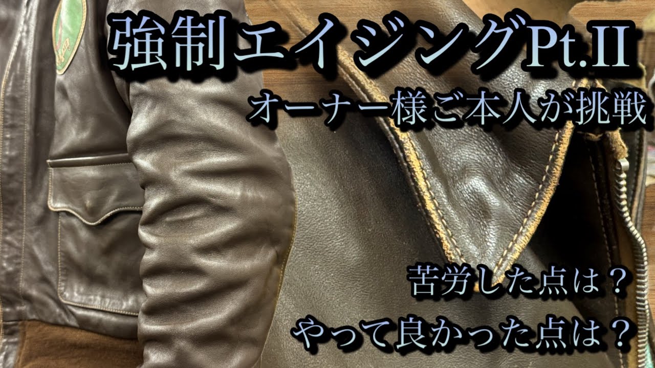 ‼️早い者勝ち‼️Allege. 21AWSTA-PRESTJacket Air Force releases senior master sergeant 18E8 promotion